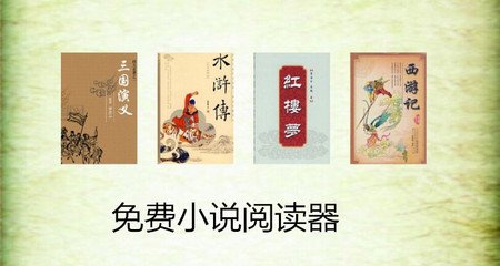 菲律宾人到中国可以办理哪些签证